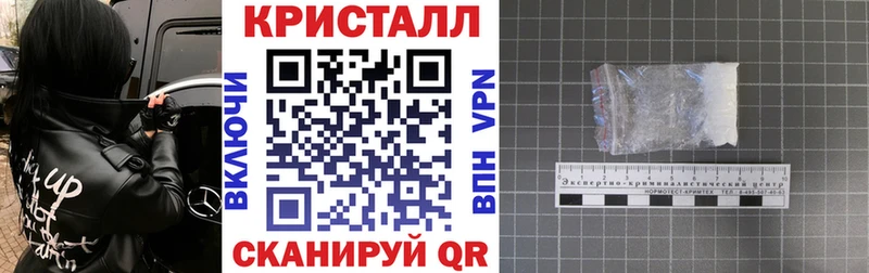 Амфетамин VHQ  Ханты-Мансийск 
