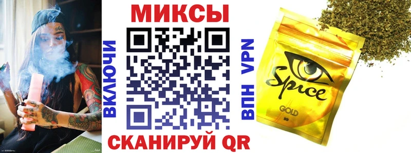 hydra вход  Ханты-Мансийск  БУТИРАТ жидкий экстази  купить наркотик 