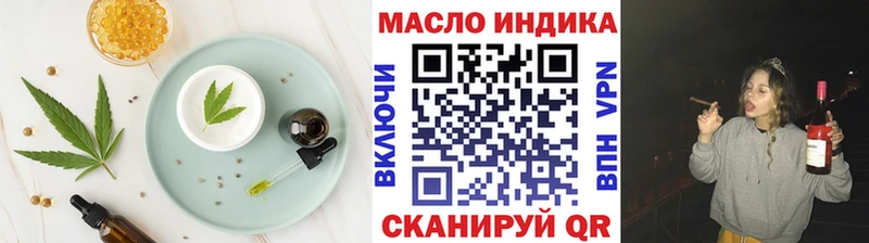 Cannafood марихуана  площадка Telegram  Ханты-Мансийск 
