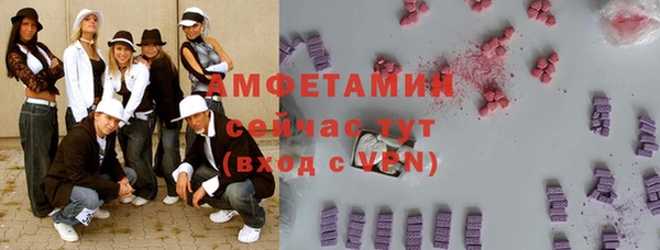 метадон Абдулино