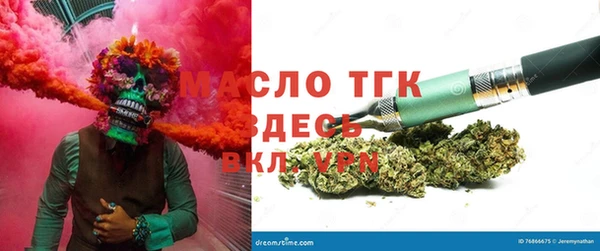 метадон Абдулино