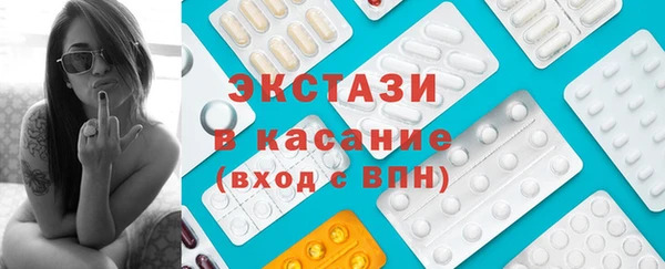 прущая мука Абинск