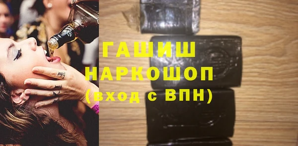 прущая мука Абаза