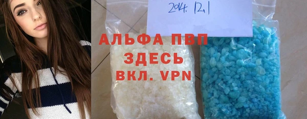 метадон Абдулино