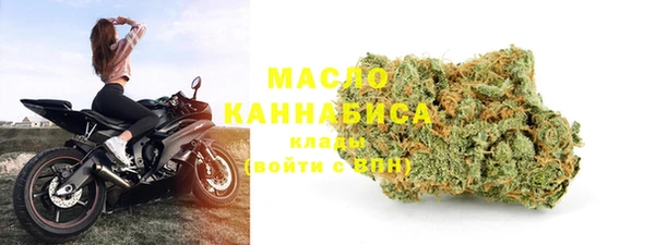 прущая мука Абинск