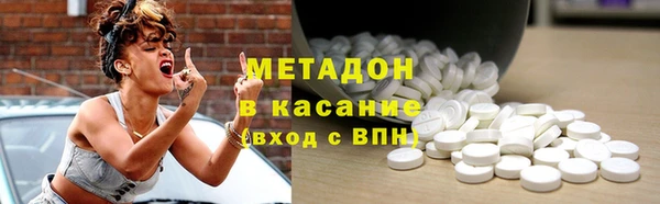 прущая мука Абинск