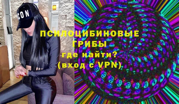 метадон Абдулино