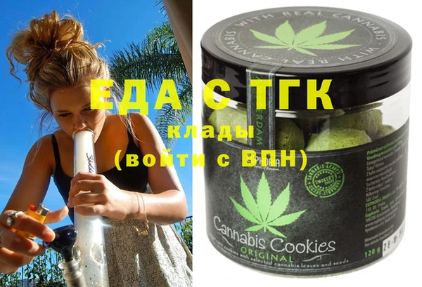 прущая мука Абинск