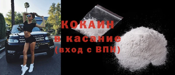 прущая мука Абинск