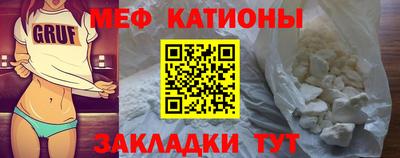 прущий лед Тулун