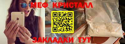 каннабис Тула