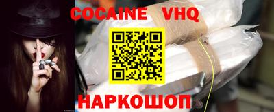 прущие крисы Туймазы