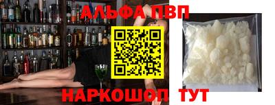 прущие крисы Туймазы