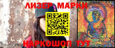 прущие крисы Туймазы