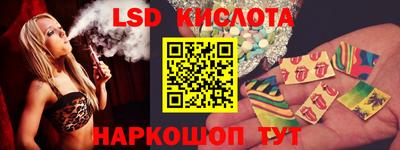 прущие крисы Туймазы