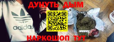 прущие крисы Туймазы