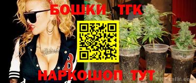 прущие крисы Туймазы
