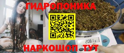 прущий лед Тулун