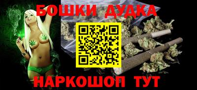 каннабис Тула