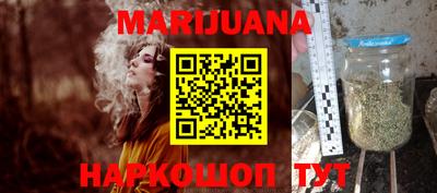 прущие крисы Туймазы
