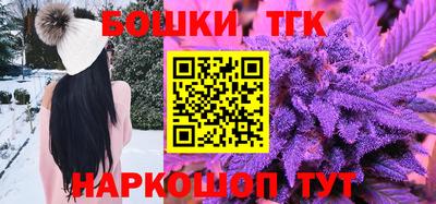 каннабис Тула