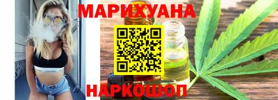прущие крисы Туймазы