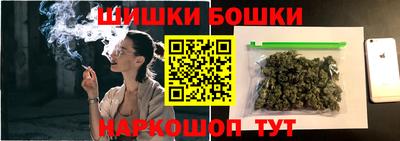 прущий лед Тулун