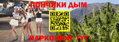 каннабис Тула