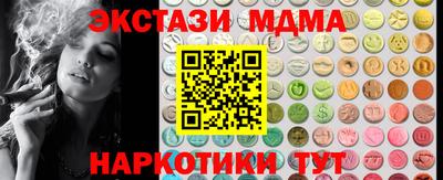 прущие крисы Туймазы