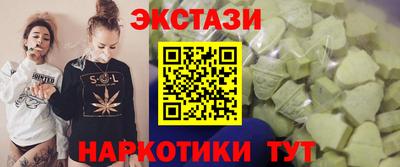 каннабис Тула