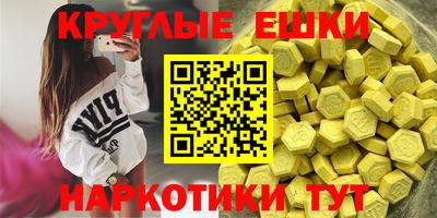 прущие крисы Туймазы