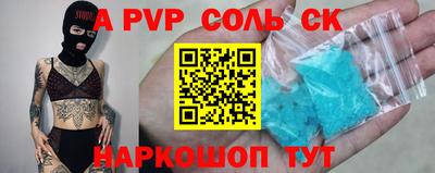 каннабис Тула