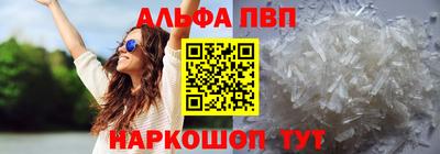 прущие крисы Туймазы