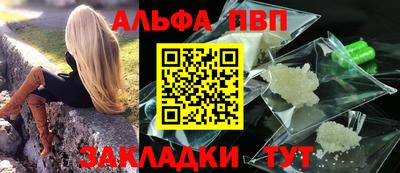каннабис Тула