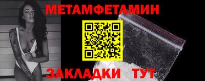 каннабис Тула