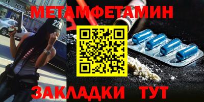 каннабис Тула
