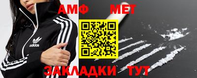 каннабис Тула