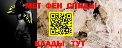 прущие крисы Туймазы