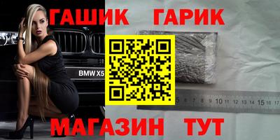 каннабис Тула