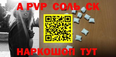 каннабис Тула