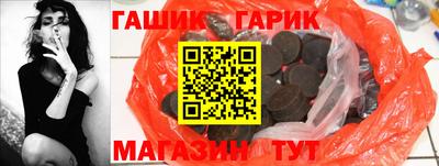 каннабис Тула