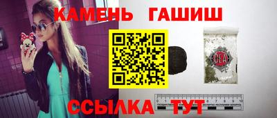 прущие крисы Туймазы