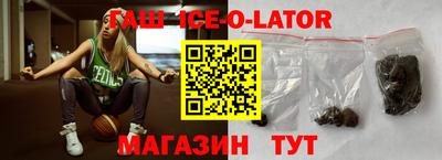 прущие крисы Туймазы