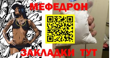 каннабис Тула