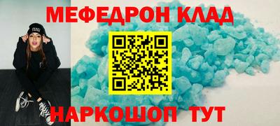 прущие крисы Туймазы