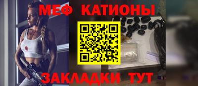 прущие крисы Туймазы