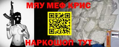 каннабис Тула