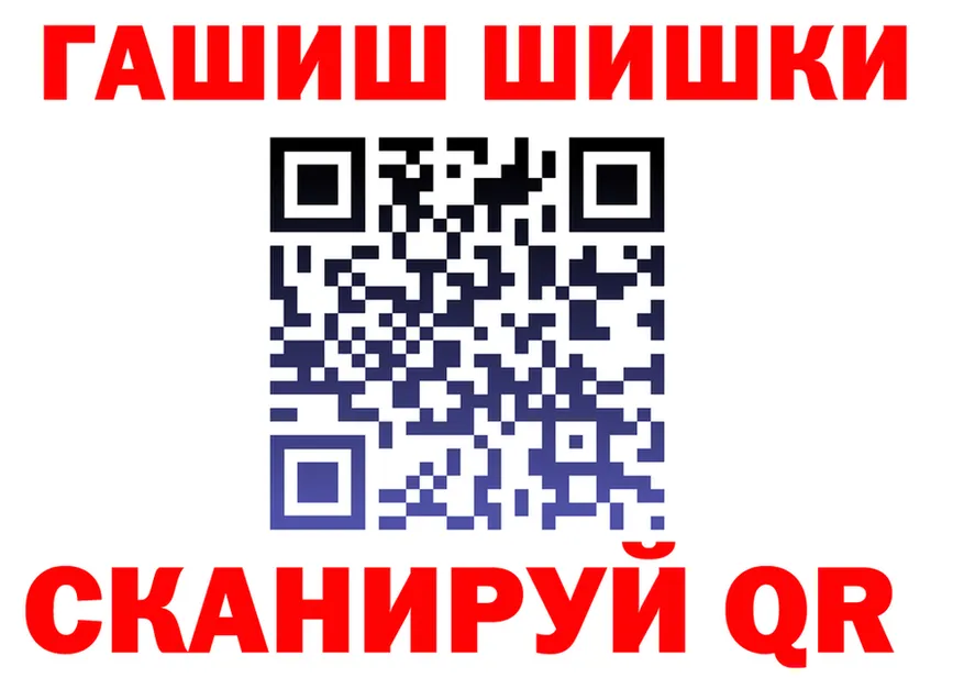 Что такое наркотики  формула Ханты-Мансийск