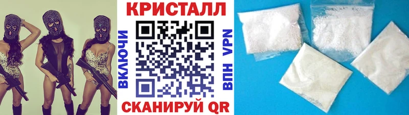 Первитин витя  цены наркотик  Ханты-Мансийск 